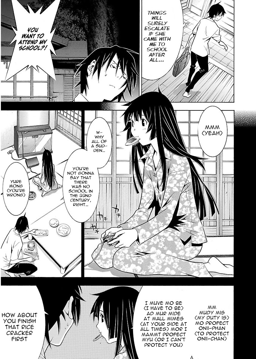 Takayukashiki Shoujo Chapter 8 page 4 - Chapter 8