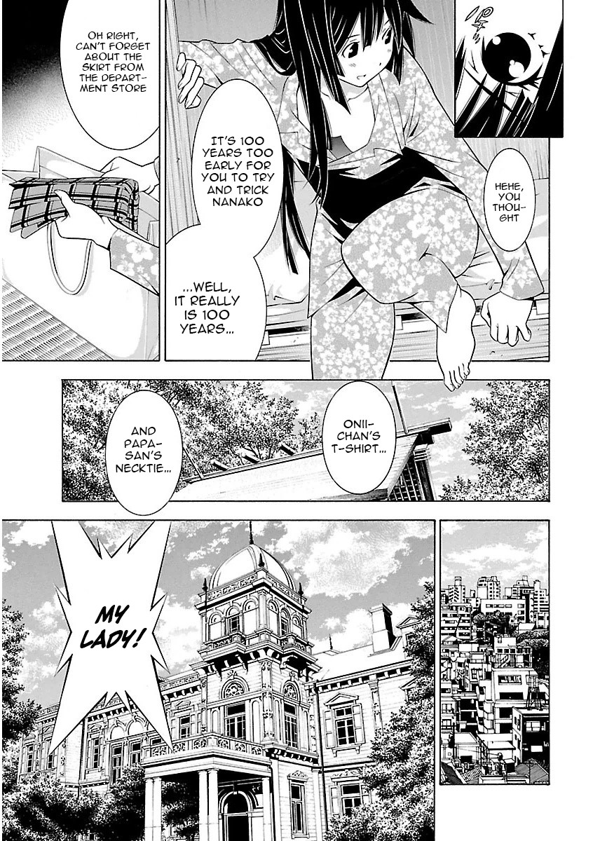 Takayukashiki Shoujo Chapter 8 page 6 - Chapter 8