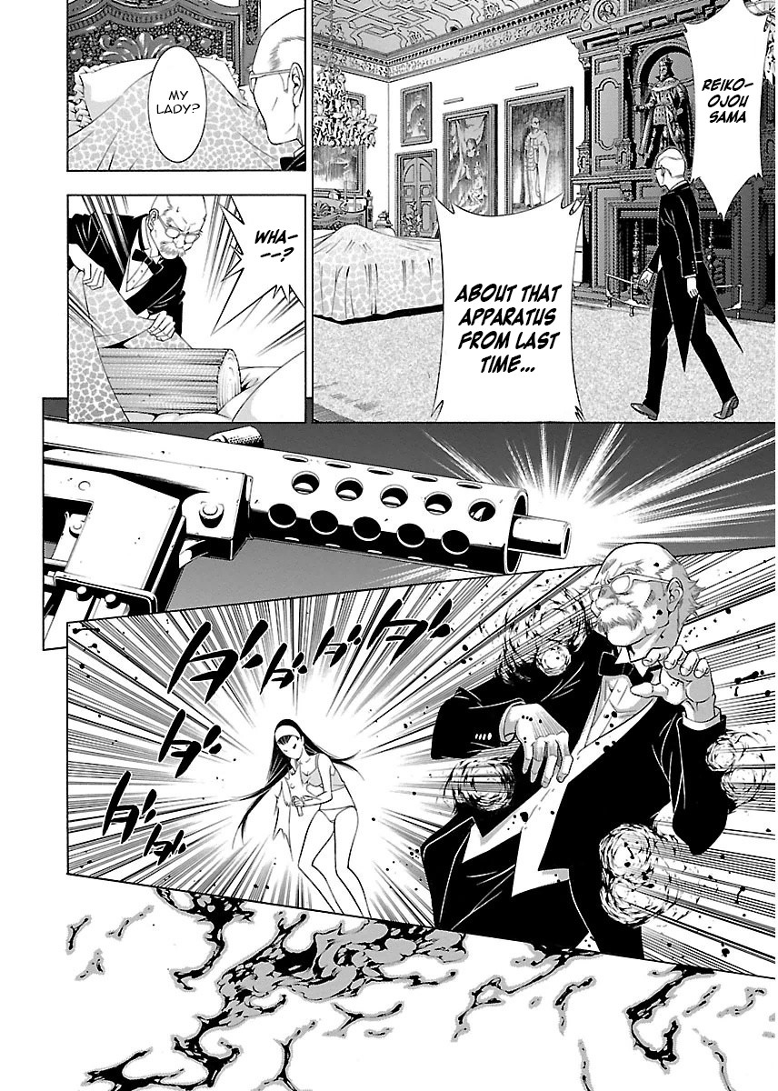 Takayukashiki Shoujo Chapter 8 page 7 - Chapter 8