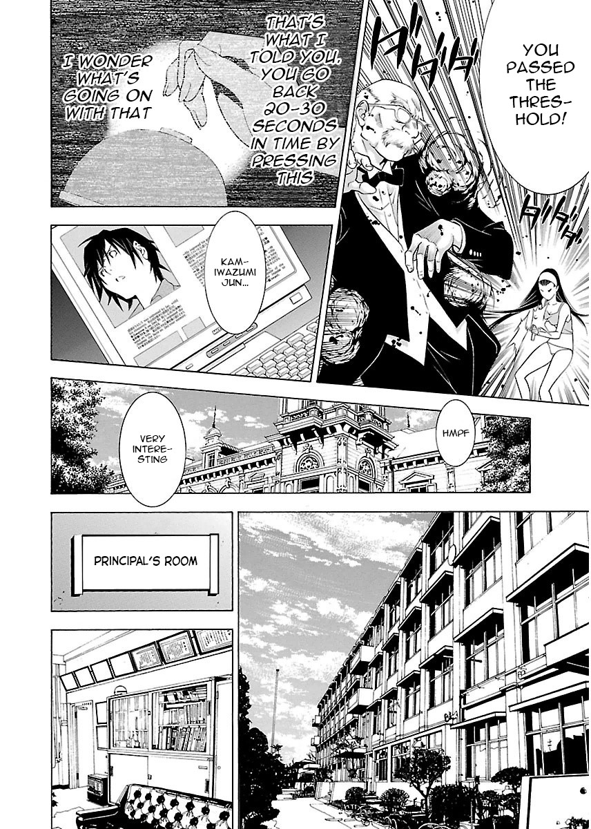 Takayukashiki Shoujo Chapter 8 page 9 - Chapter 8