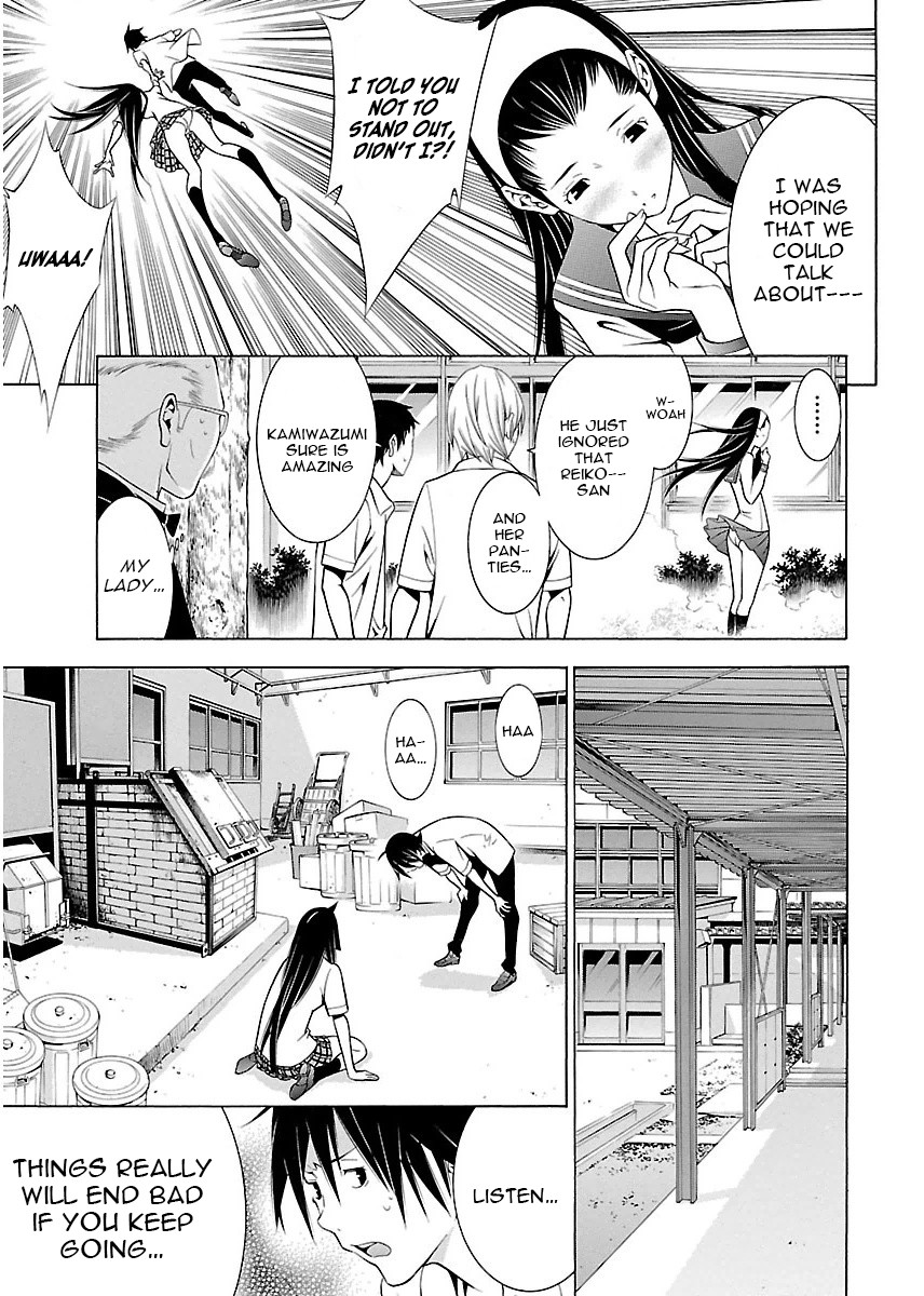 Takayukashiki Shoujo Chapter 9 page 14 - Chapter 9