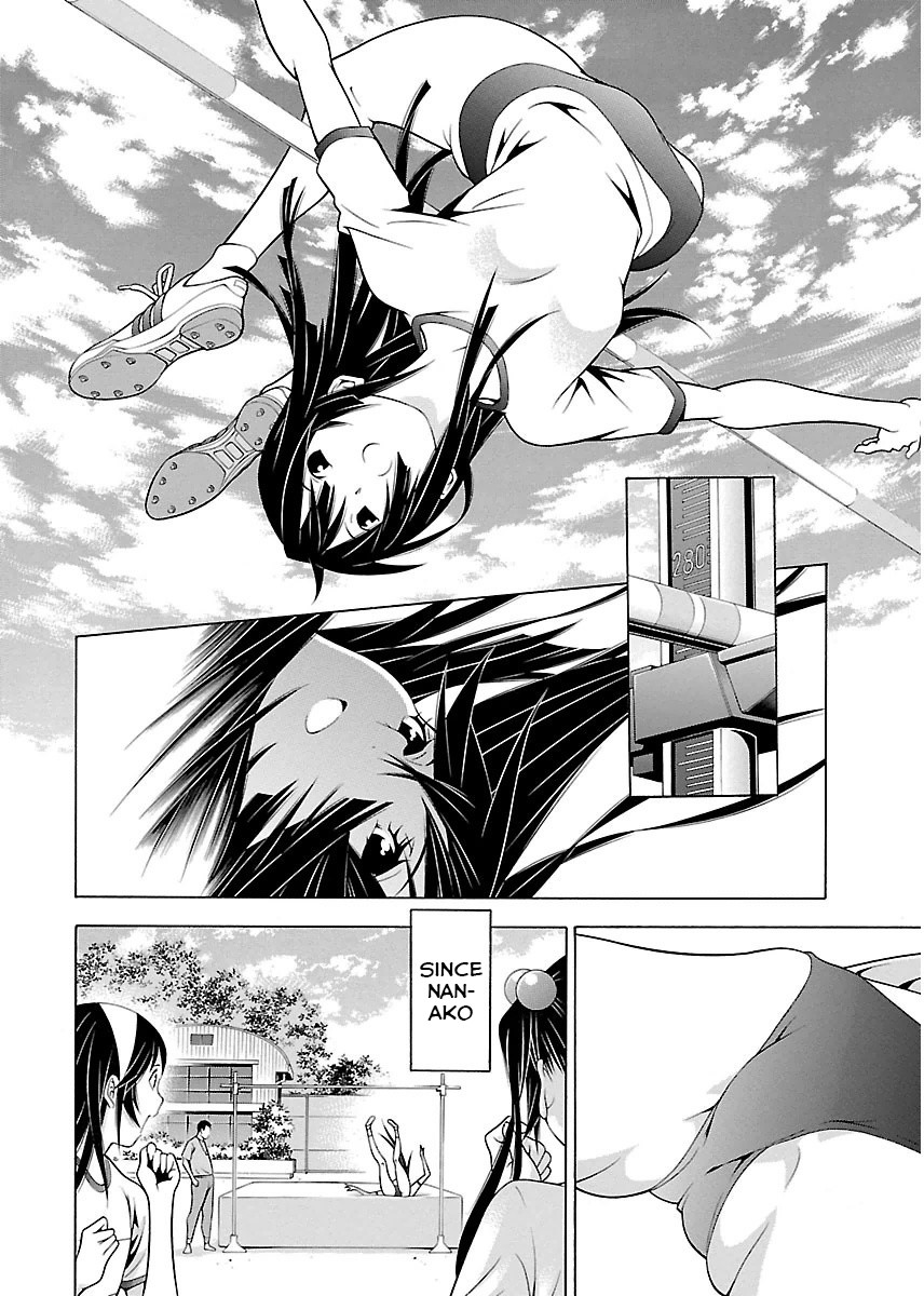 Takayukashiki Shoujo Chapter 9 page 3 - Chapter 9