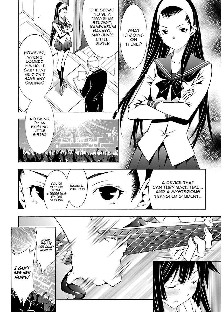 Takayukashiki Shoujo Chapter 9 page 9 - Chapter 9