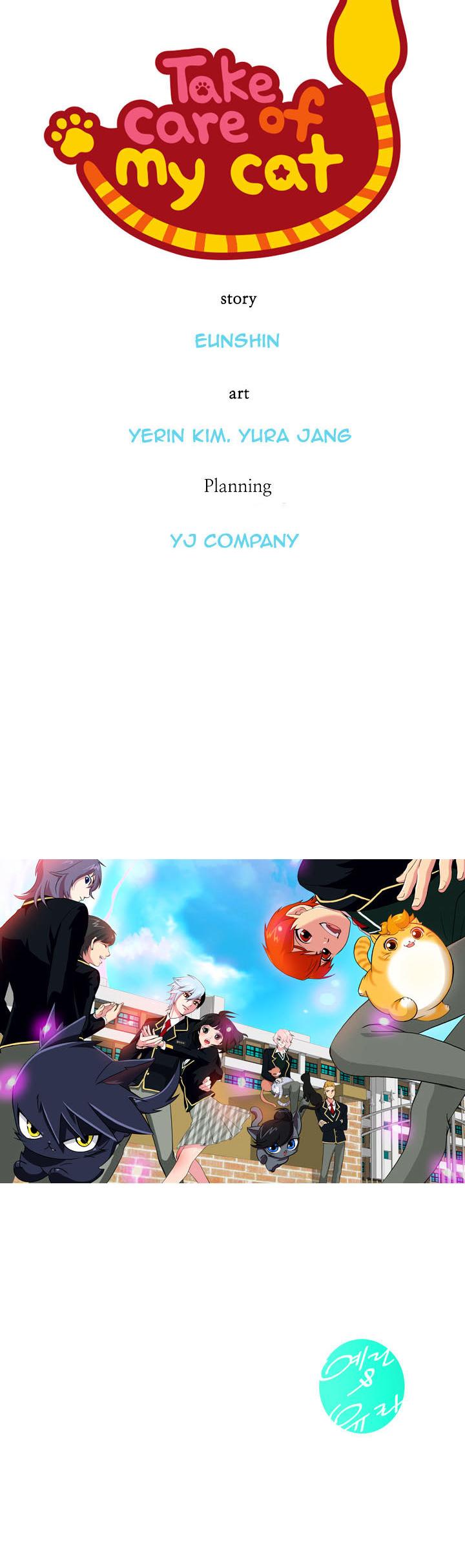 Take Care Of My Cat Chapter 1.5 page 5 - Chapter 1.5 : Prologue