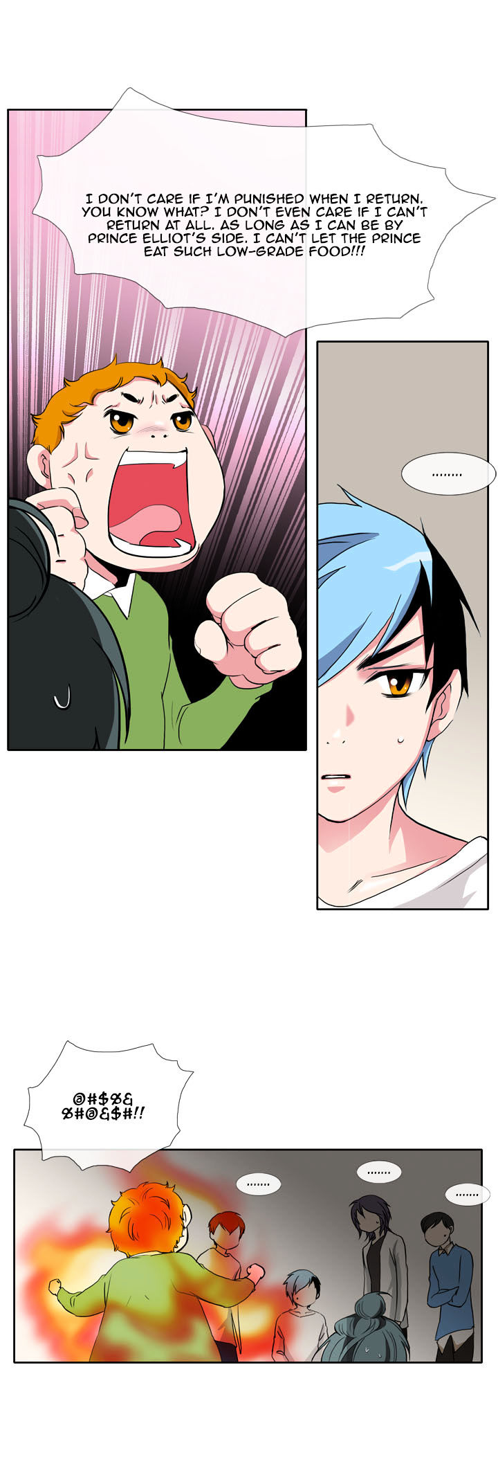 Take Care Of My Cat Chapter 1 page 23 - Chapter 1 : Our Prince's Naked Body