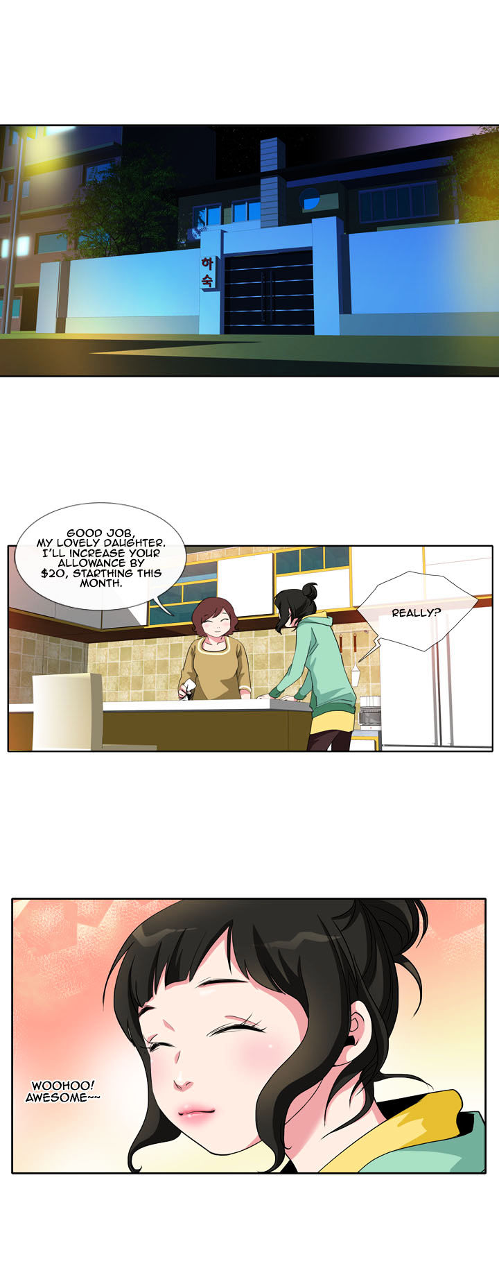 Take Care Of My Cat Chapter 1 page 9 - Chapter 1 : Our Prince's Naked Body