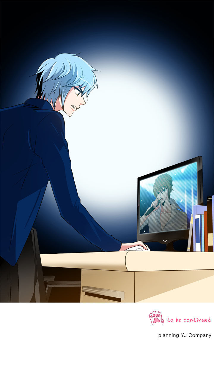 Take Care Of My Cat Chapter 17 page 23 - Chapter 17 : Isn't it obvious?