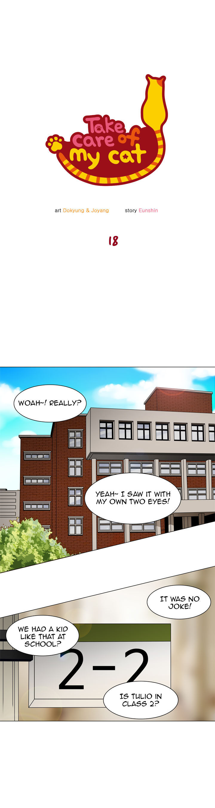 Take Care Of My Cat Chapter 18 page 1 - Chapter 18 : Rumors