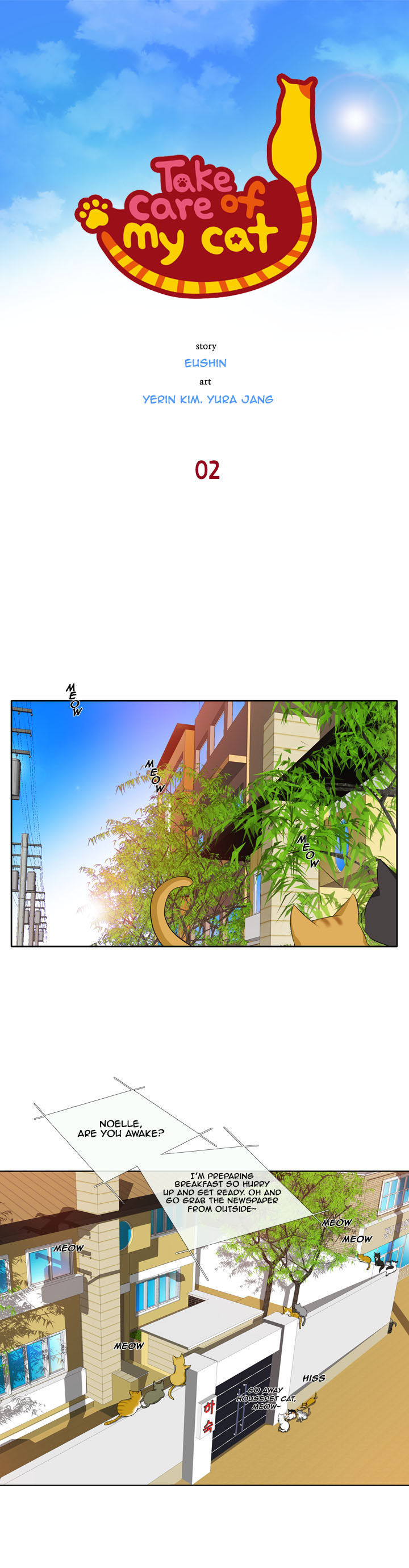 Take Care Of My Cat Chapter 2 page 1 - Chapter 2 : What's a School?