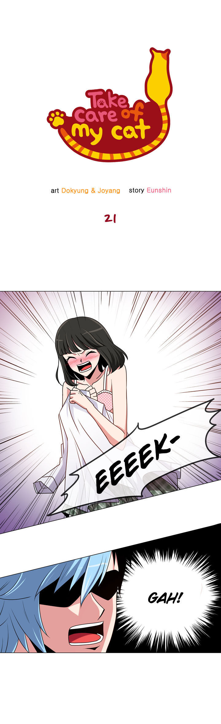 Take Care Of My Cat Chapter 21 page 1 - Chapter 21 : You Pervert!