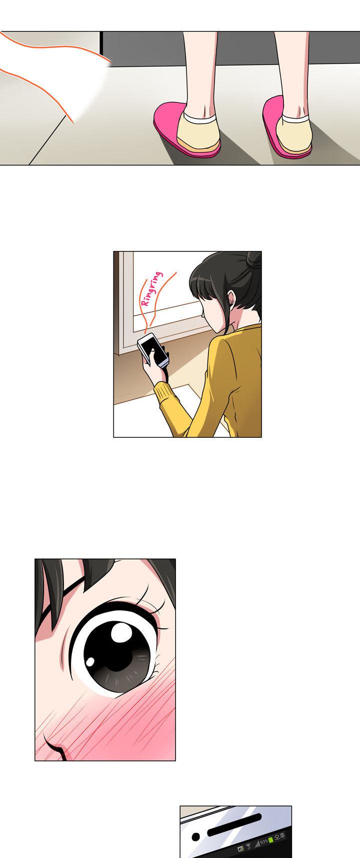 Take Care Of My Cat Chapter 21 page 15 - Chapter 21 : You Pervert!