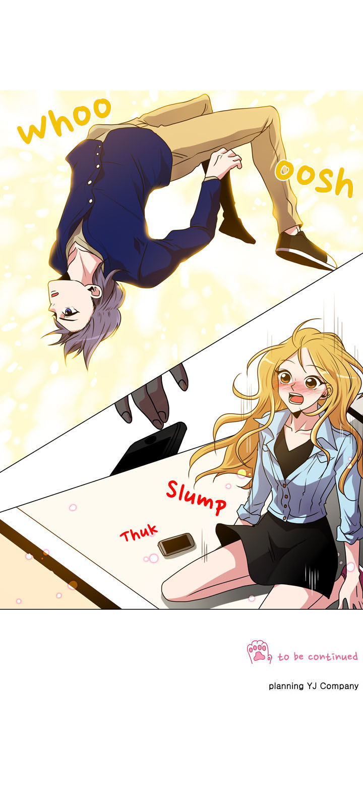 Take Care Of My Cat Chapter 24 page 17 - Chapter 24 : Club "Loser"?