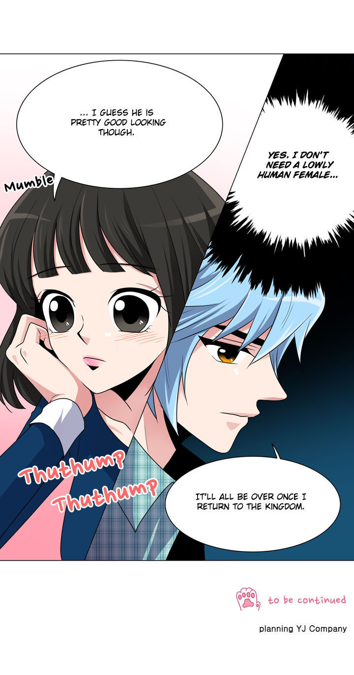 Take Care Of My Cat Chapter 27 page 16 - Chapter 27 : Sick of it all
