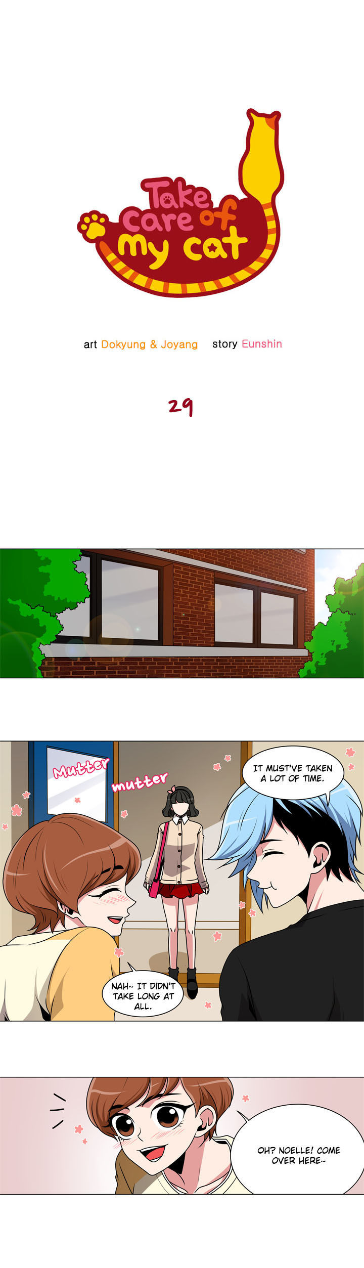 Take Care Of My Cat Chapter 29 page 1 - Chapter 29 : Jealous?