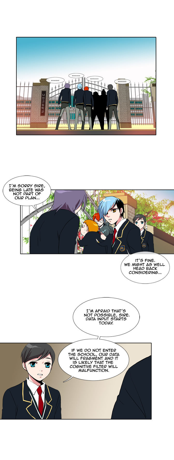 Take Care Of My Cat Chapter 3 page 2 - Chapter 3 : Breaking News