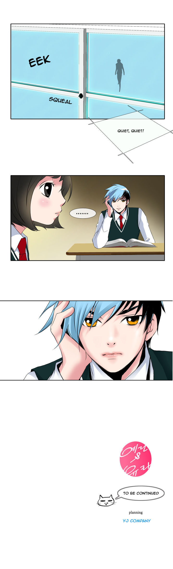 Take Care Of My Cat Chapter 3 page 22 - Chapter 3 : Breaking News