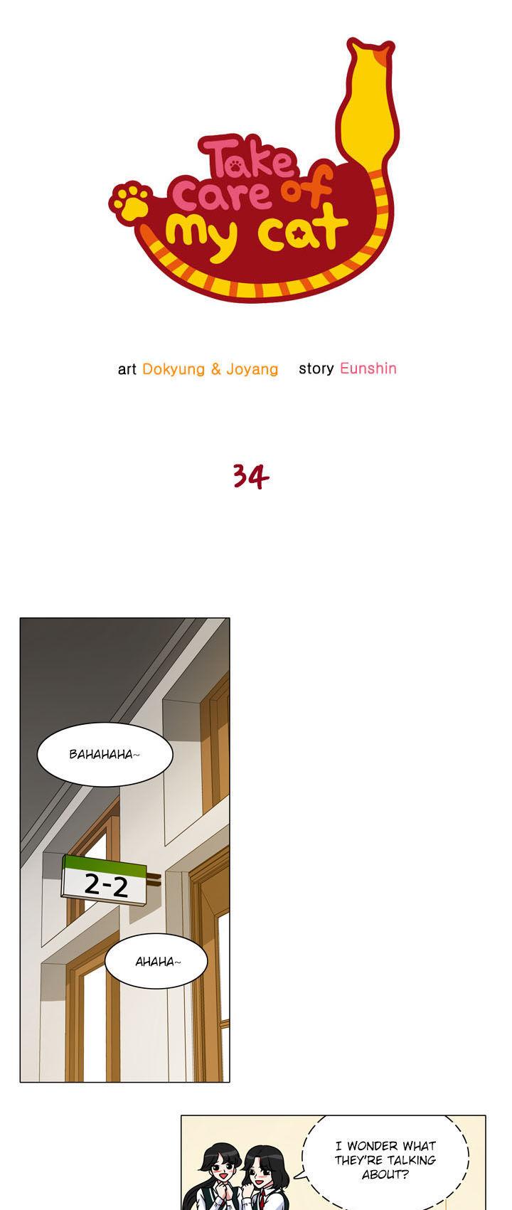 Take Care Of My Cat Chapter 34 page 1 - Chapter 34 : Skipping Lunch