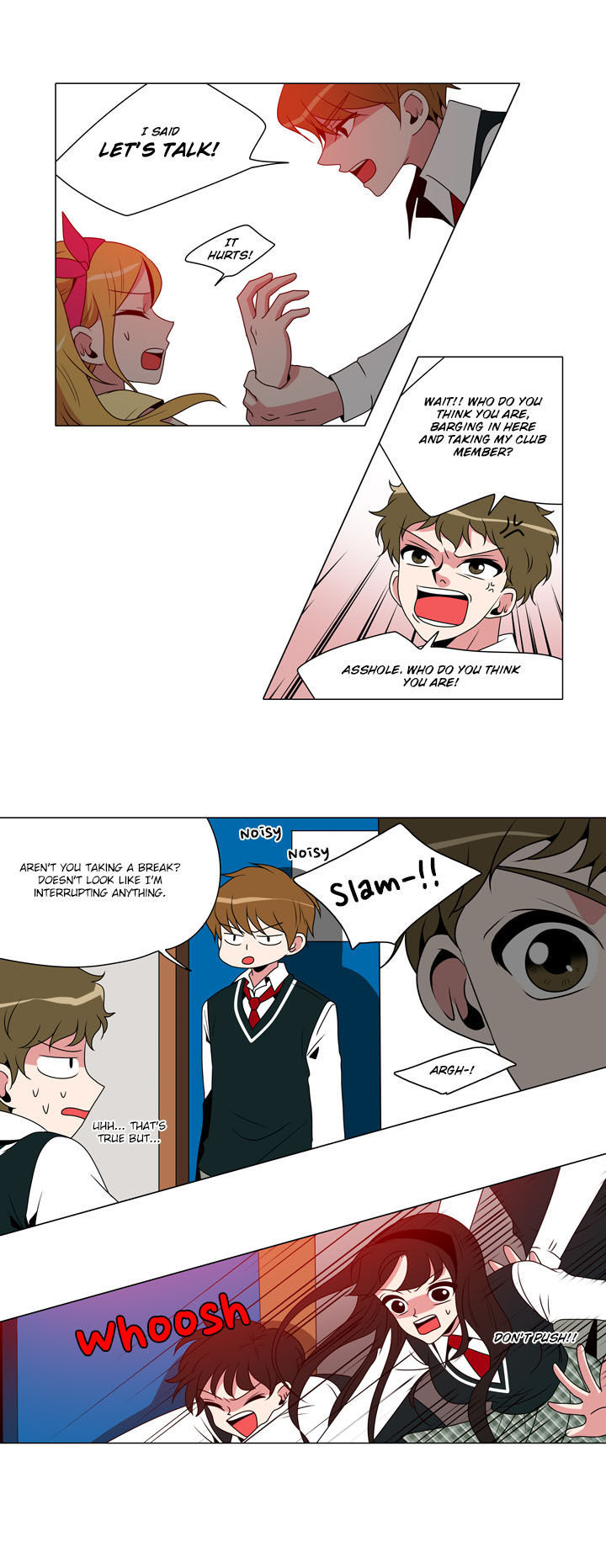 Take Care Of My Cat Chapter 36 page 14 - Chapter 36 : Let's Talk