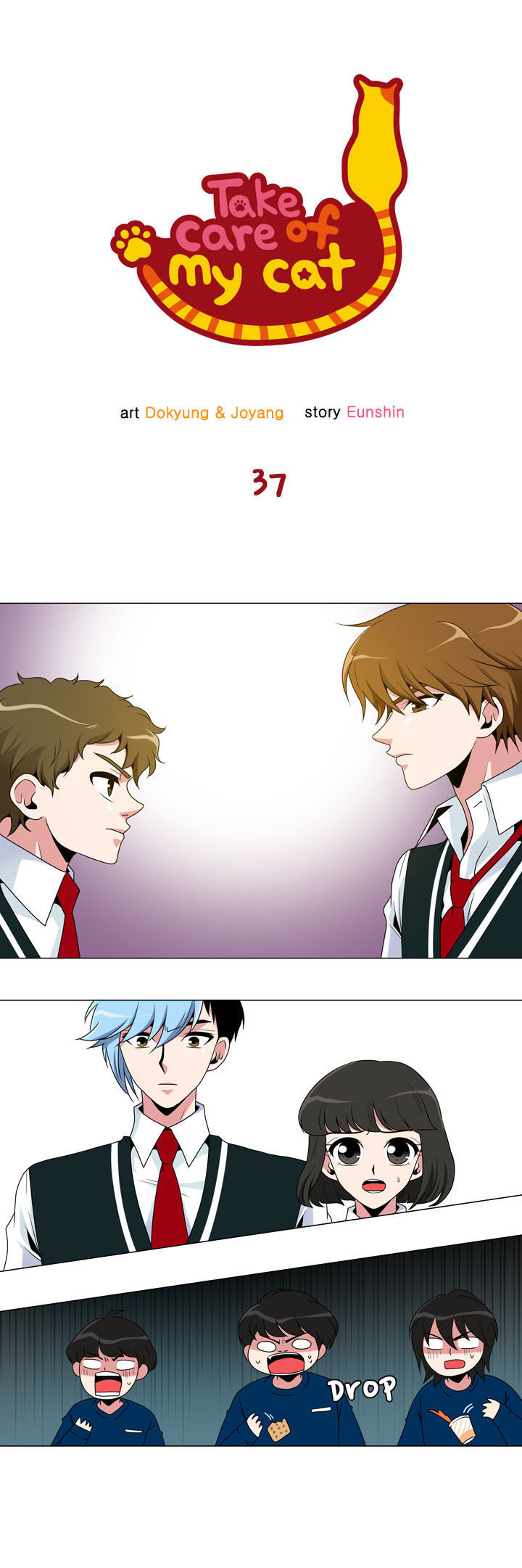 Take Care Of My Cat Chapter 37 page 1 - Chapter 37 : Mood Changer