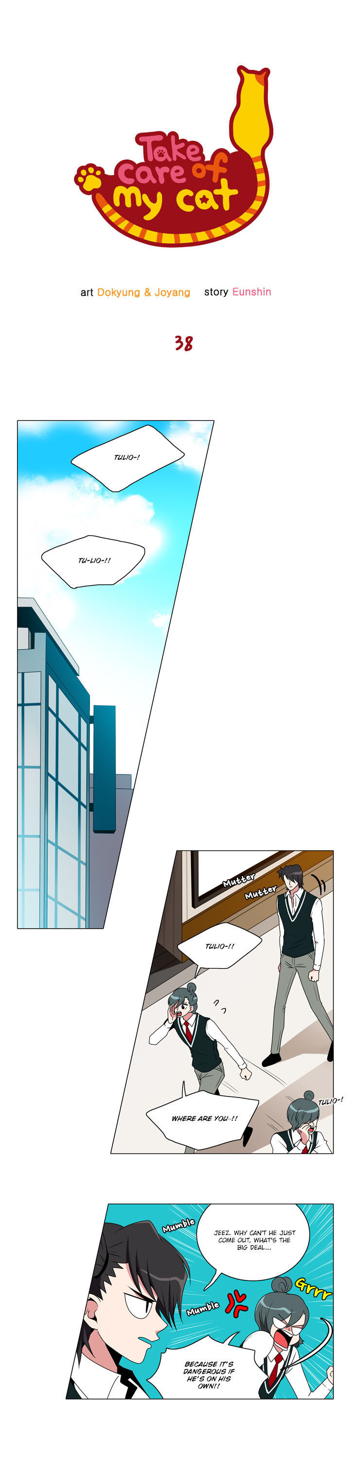 Take Care Of My Cat Chapter 38 page 1 - Chapter 38 : The Kingdom?