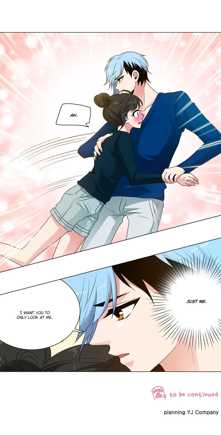 Take Care Of My Cat Chapter 40 page 17 - Chapter 40 : Look at me
