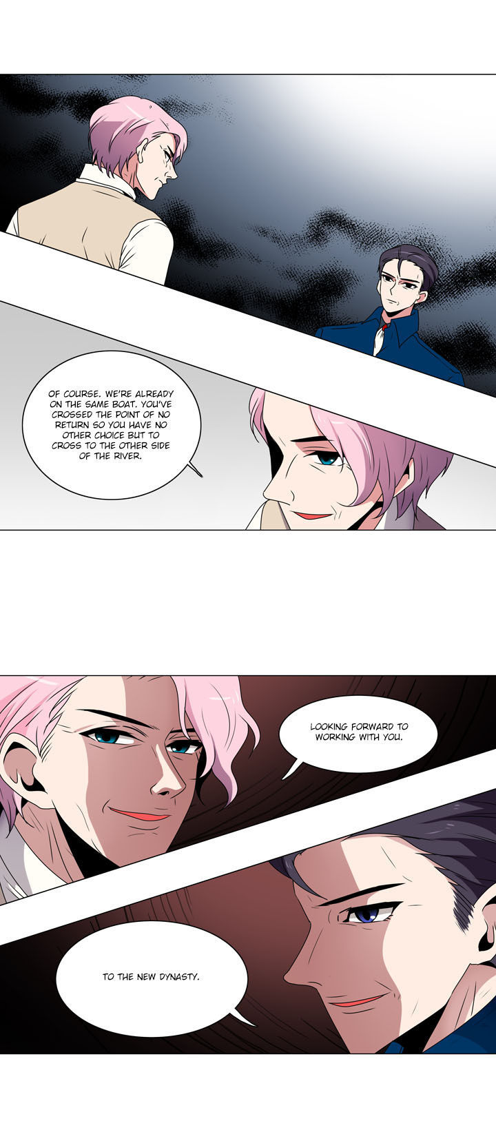 Take Care Of My Cat Chapter 44 page 9 - Chapter 44 : Something to ask