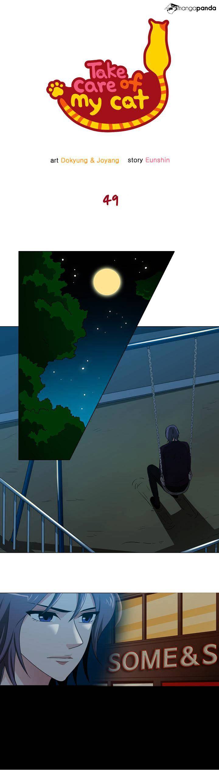 Take Care Of My Cat Chapter 49 page 1 - Chapter 49 : The Mole
