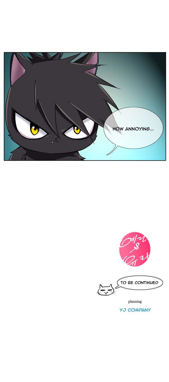 Take Care Of My Cat Chapter 5 page 19 - Chapter 5 : The Spotlight Always Shines On Me