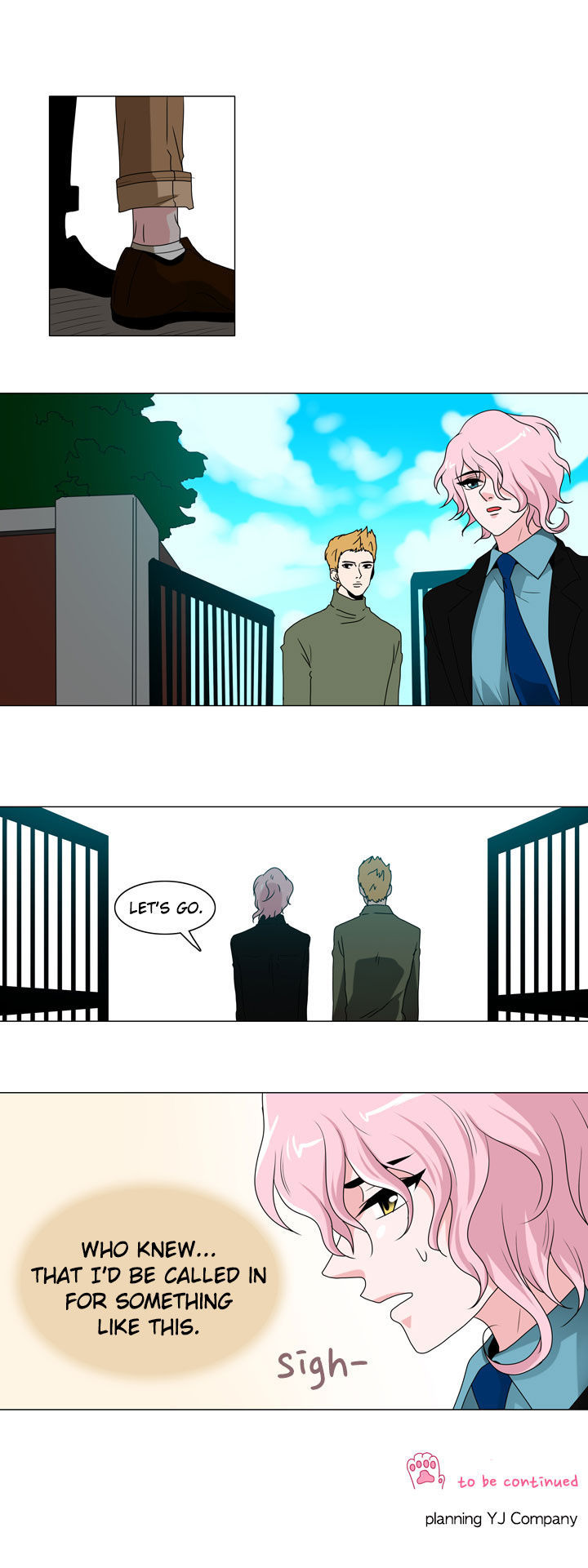 Take Care Of My Cat Chapter 51 page 16 - Chapter 51 : Tulio