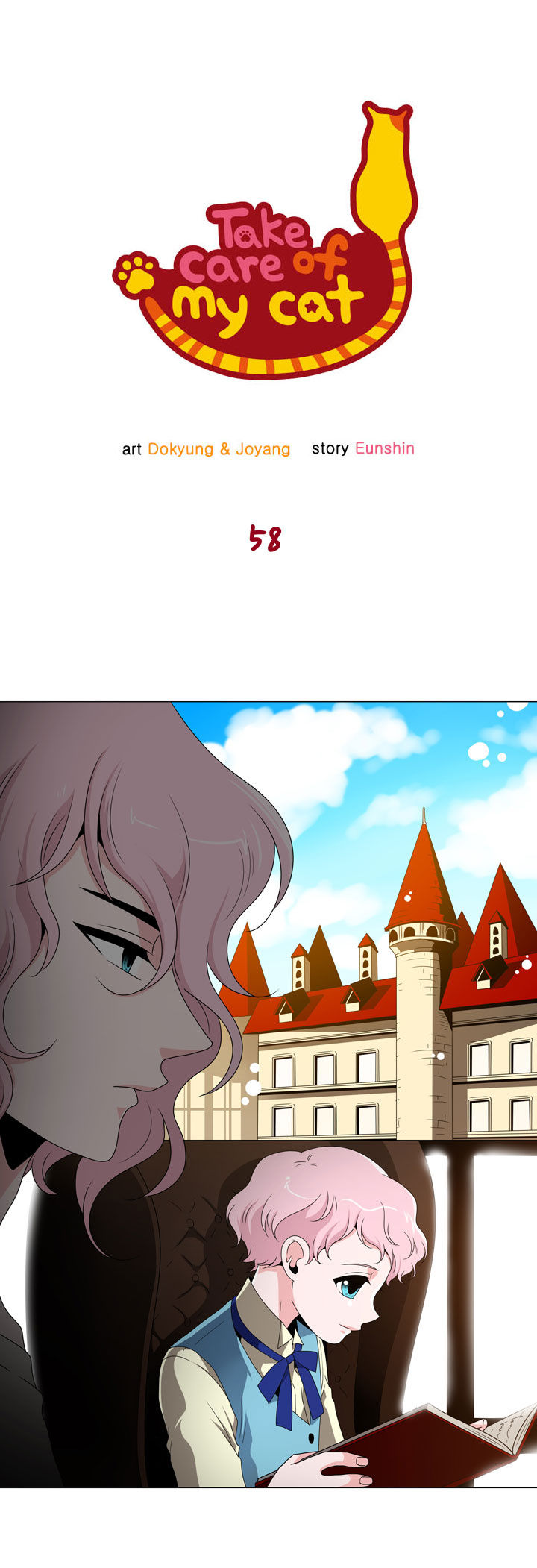Take Care Of My Cat Chapter 58 page 1 - Chapter 58 : Leon