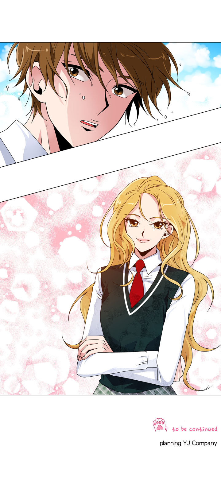 Take Care Of My Cat Chapter 59 page 16 - Chapter 59 : I'm Jealous