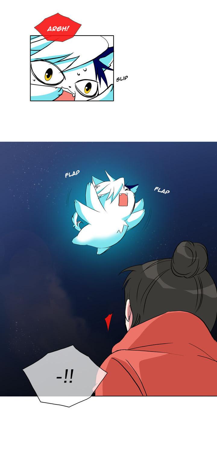 Take Care Of My Cat Chapter 6 page 17 - Chapter 6 : New Challenger Approaching!