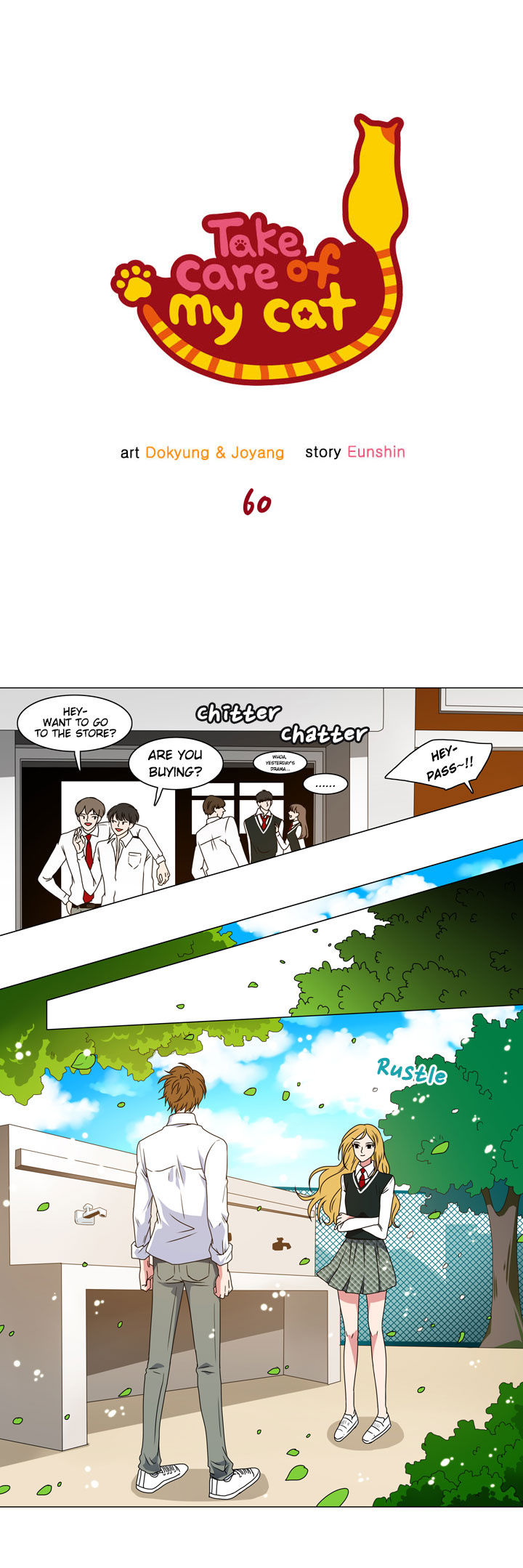 Take Care Of My Cat Chapter 60 page 1 - Chapter 60 : The Sound of My Heart