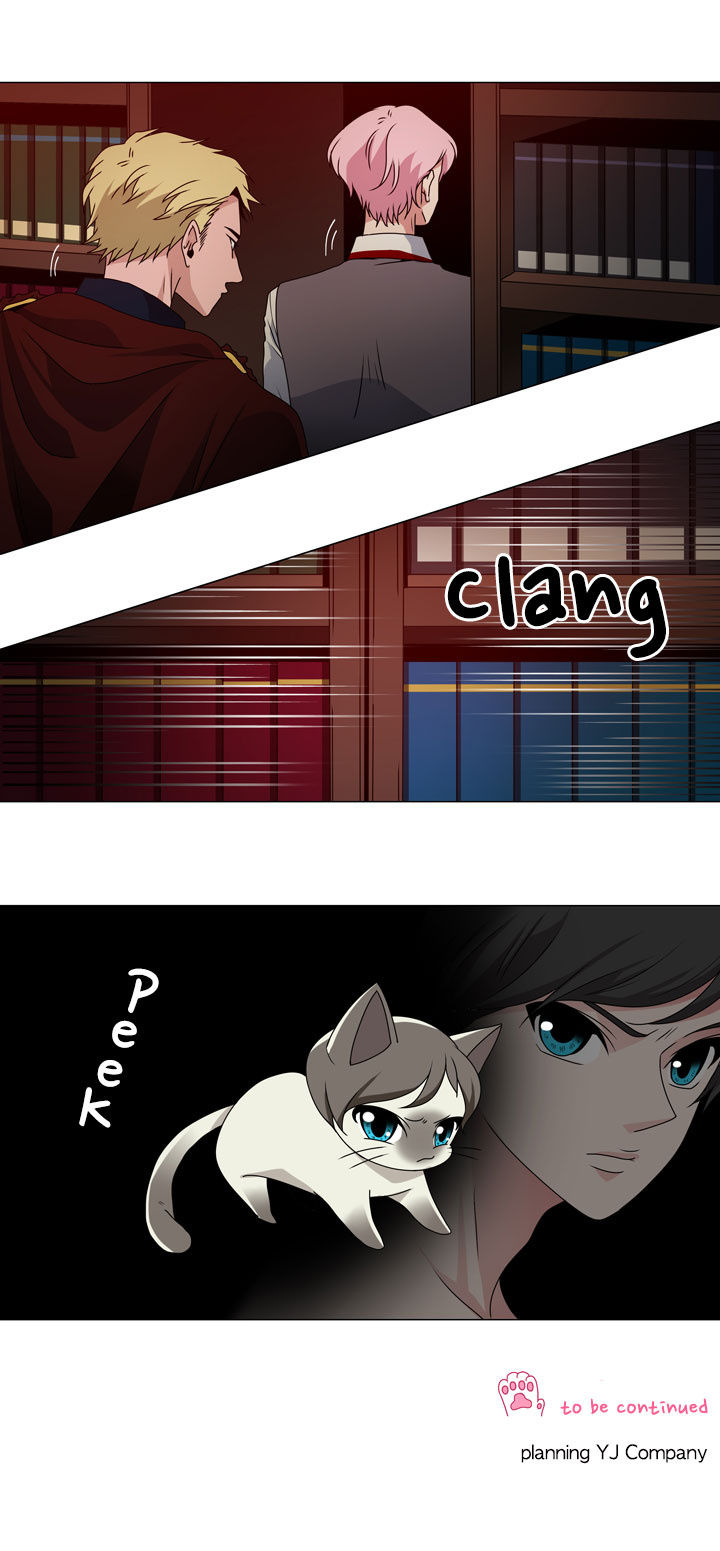 Take Care Of My Cat Chapter 60 page 16 - Chapter 60 : The Sound of My Heart