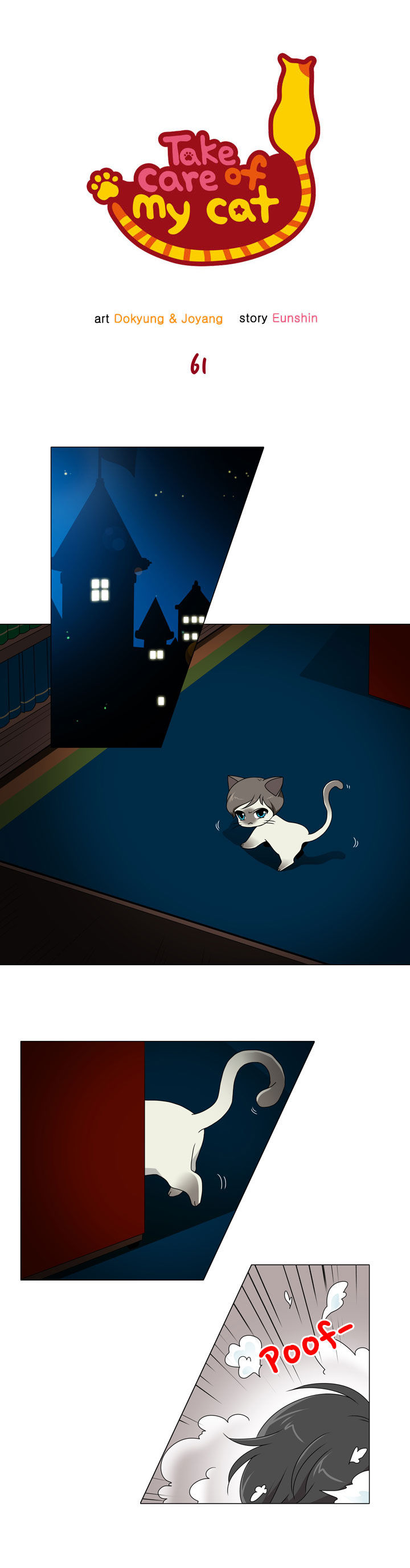 Take Care Of My Cat Chapter 61 page 1 - Chapter 61 : You're So Precious To Me