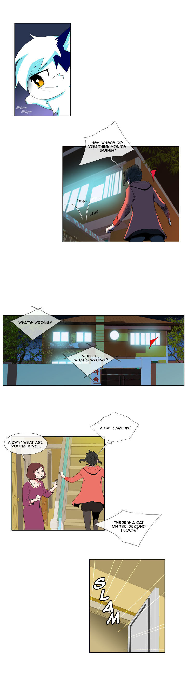 Take Care Of My Cat Chapter 7 page 3 - Chapter 7 : Catching something...