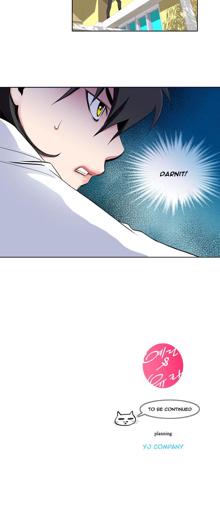 Take Care Of My Cat Chapter 8 page 20 - Chapter 8 : Spacing out