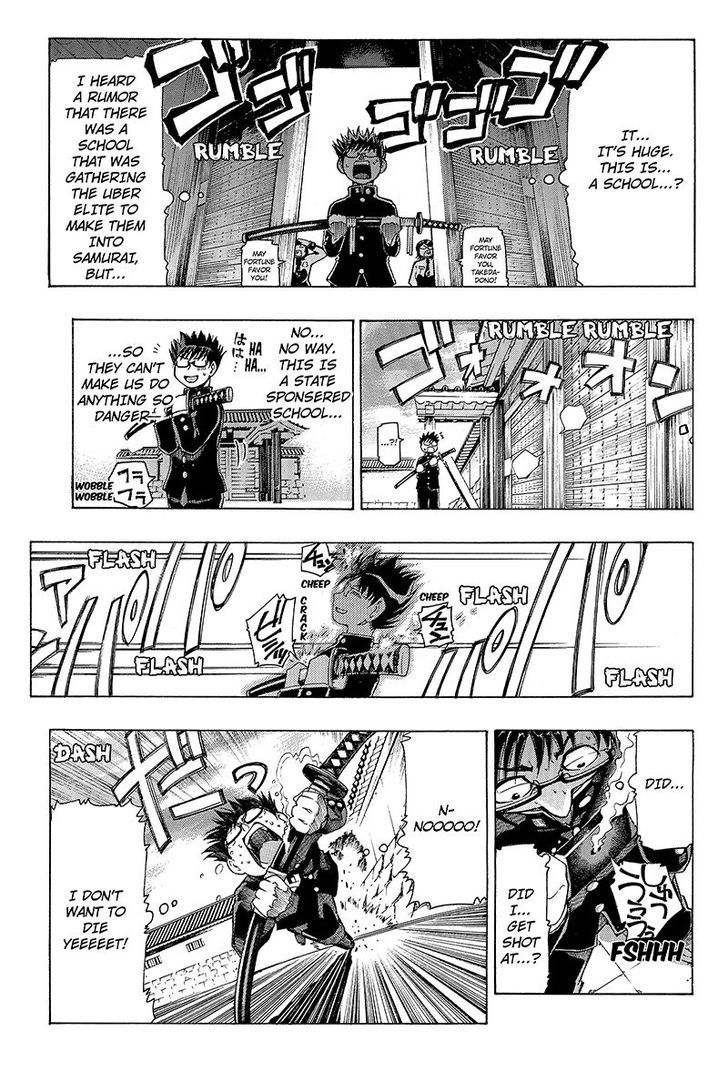 Take Dake Dake! - Takedakei Gentei Chapter 1 page 10 - Chapter 1