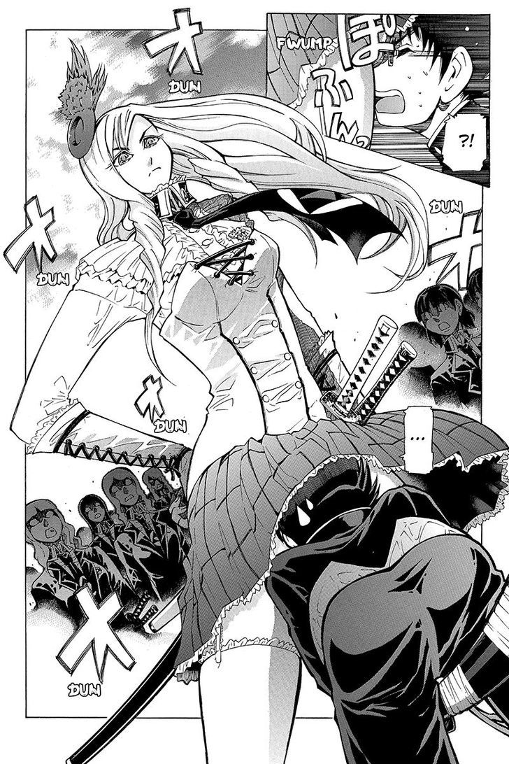 Take Dake Dake! - Takedakei Gentei Chapter 1 page 11 - Chapter 1