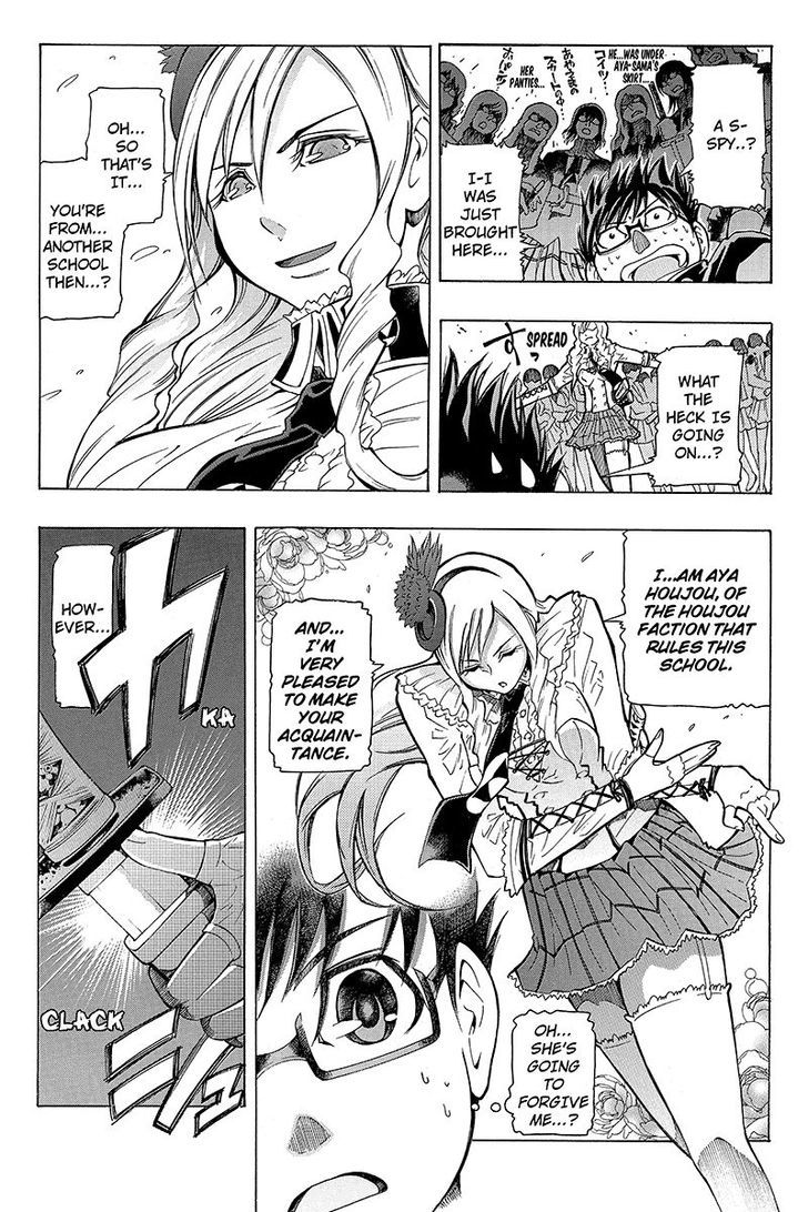 Take Dake Dake! - Takedakei Gentei Chapter 1 page 13 - Chapter 1