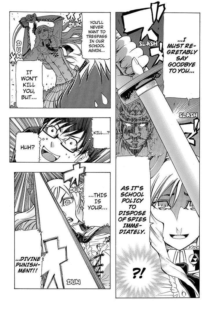Take Dake Dake! - Takedakei Gentei Chapter 1 page 14 - Chapter 1