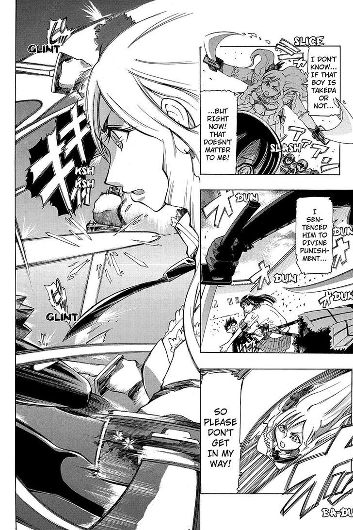 Take Dake Dake! - Takedakei Gentei Chapter 1 page 22 - Chapter 1