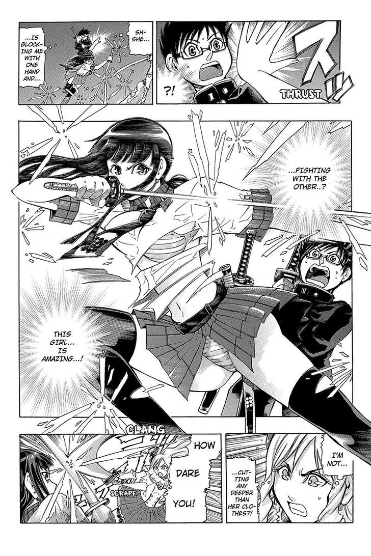 Take Dake Dake! - Takedakei Gentei Chapter 1 page 24 - Chapter 1