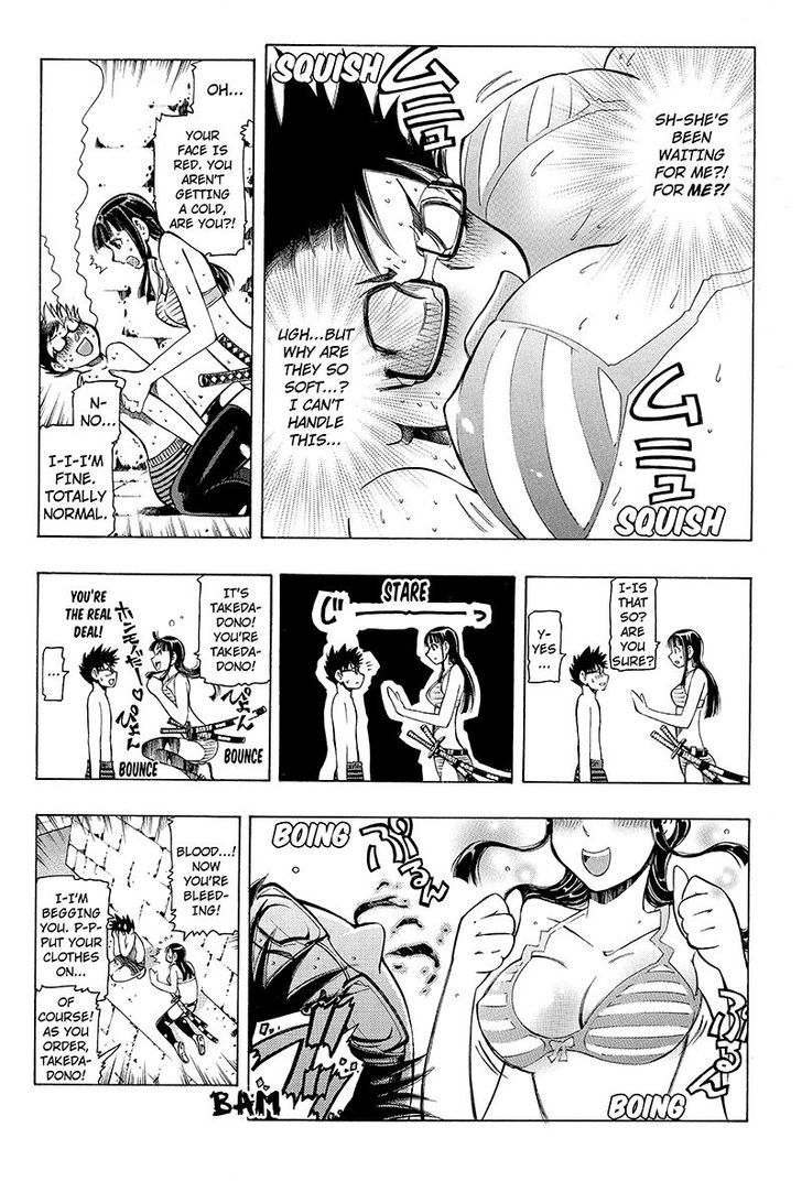 Take Dake Dake! - Takedakei Gentei Chapter 1 page 28 - Chapter 1