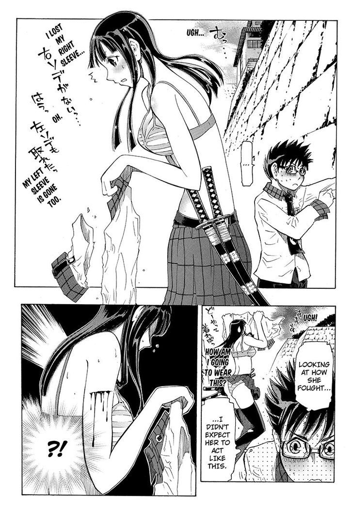 Take Dake Dake! - Takedakei Gentei Chapter 1 page 29 - Chapter 1