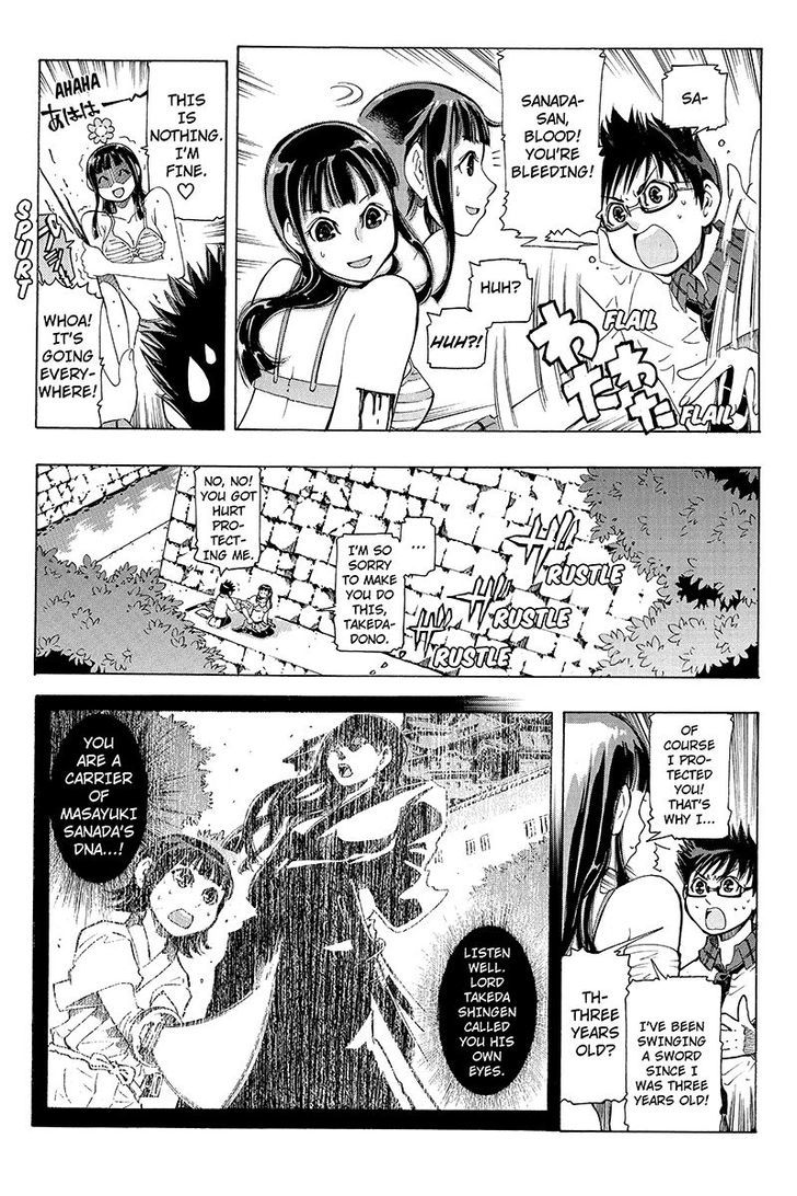 Take Dake Dake! - Takedakei Gentei Chapter 1 page 30 - Chapter 1
