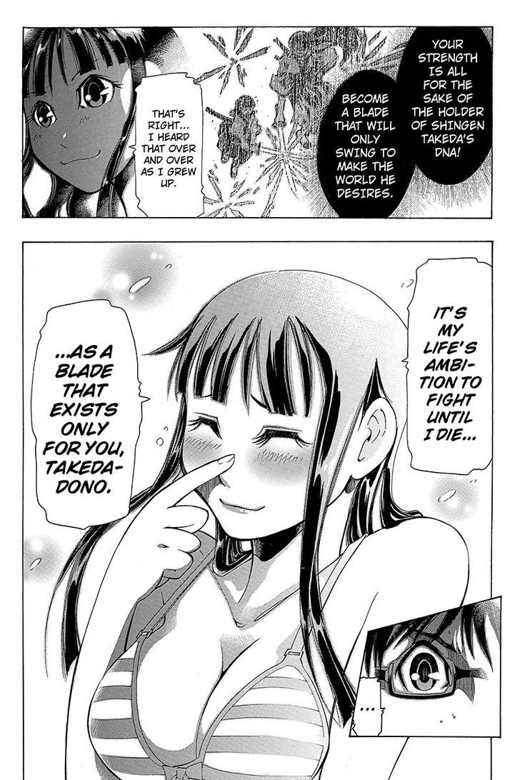 Take Dake Dake! - Takedakei Gentei Chapter 1 page 31 - Chapter 1