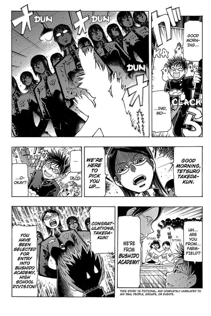 Take Dake Dake! - Takedakei Gentei Chapter 1 page 5 - Chapter 1