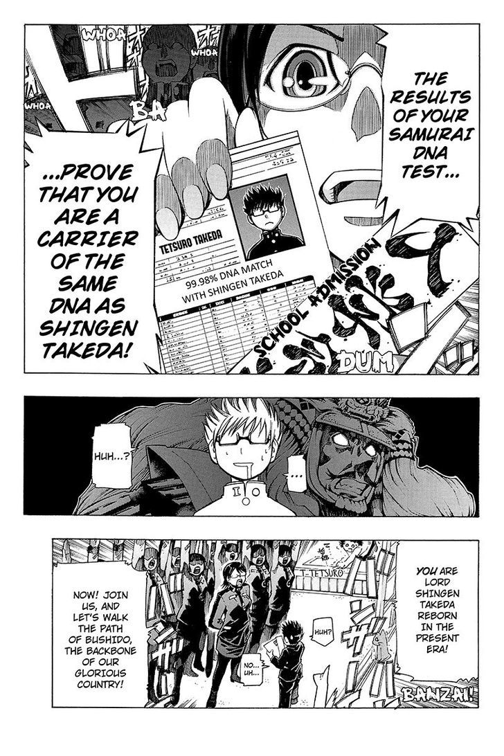 Take Dake Dake! - Takedakei Gentei Chapter 1 page 6 - Chapter 1