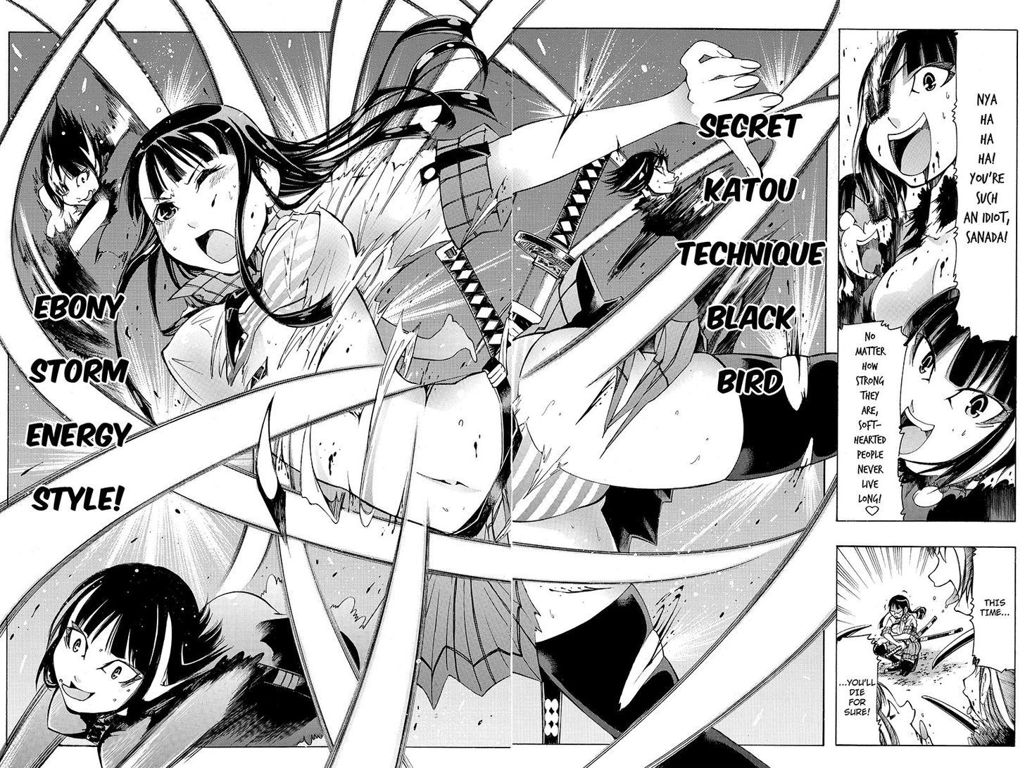 Take Dake Dake! - Takedakei Gentei Chapter 11 page 6 - Chapter 11 : "I'll Only Run Toward You" (1)